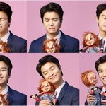 삐뚤빼뚤 <b>처키</b> 헤어스타일로 변신한 조여정;;;;