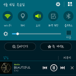 [exo] 아직 <b>가온</b> 앱있는 사람 와봐