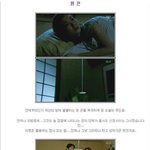 [뮤코바c] 3흰끈[괴담신이대]