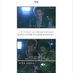 [뮤코바c] 4특종[괴담신이대]