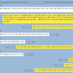 [꼭조언부탁] 내가 짜증받아주는 사람인가요?