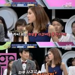 [EXO] 1분만 사겨도 <b>훈장</b> 카이 