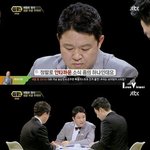[<b>세월</b>호] 0416 <b>세월</b>호 잊지 않아야할 희생자들