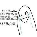 [EXO] 타오는 나가더라도 계약 끝나고 나가겠지..?