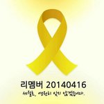 [EXO] 지금 우리가 잊고잊는것
