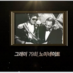 퀸시존스 기억하시는 분 있나요?