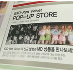 [카이] 엑소 팬싸<b>인회</b> 하나봐