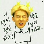 [EXO] 장사<b>장님</b>께 바라는 점