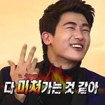 [EXO] 공식입장 나왔다고 <b>안심</b>하는애들아