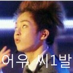 [EXO] 아 진짜 나 <b>전생</b>에 뭘 했길래