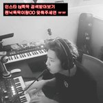 [EXO] 여러분 오늘 게스트는 수호형인데요