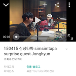 [모든팬덤] 러블리즈 류수정 "저도<b>sm</b>이에요" 이럼