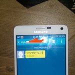 [꼭조언부탁] 남편문자에