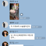 남매공감가능한가요? ㅋㅋㅋㅋㅋㅋㅋㅋㅋ