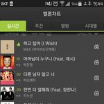 박진영 vs 미쓰에이