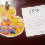 생일엔 <b>에버랜드</b> 방문해보세요!