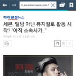 [ㅇㅇ] 와..<b>세븐</b> ㄷㄷ