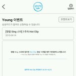 노래겁나잘해.후덜덜