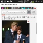 [EXO] 내앨범에있는 유일한 둘기즈<b>사진</b> (<b>눈</b>갱주의)
