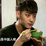 [타오] 타오 <b>냠냠</b> 잘먹는모습이 제일좋아