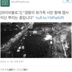 [EXO] 우리나라진짜망해가는구나