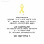 [EXO] 나 이거보고 조카 처 움