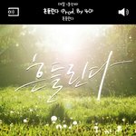 [모든팬덤] 와블락비이태일;;;;