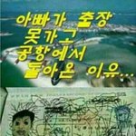 [모든팬덤] 수지 놀라운 <b>변천사</b>