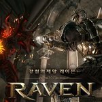 [모바일게임] <b>대작</b> 모바일rpg게임 마니 나오넹...쩝