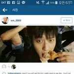[EXO] <b>타오</b>진짜보고싶네