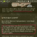 [EXO] 솔직히 시우민 하는것도 없으면서 엑소 버스타는 <b>무능</b>ㄹㄱ...