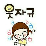 <b>기상</b>