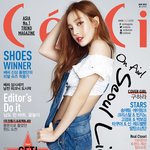 <b>구하라</b>, 진짜 미모에 물올랐네