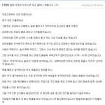 자살을 <b>결심</b>했던 군인을 살린 유재석