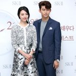 <b>연인</b>과 친구 사이에 있는 이연희-옥택연?