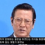 <b>특정</b>캐릭터 전문 배우들