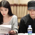 프로듀사 <b>대본</b>리딩날 아이유