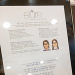 결혼 전 <b>심란</b>하니 피부 관리~