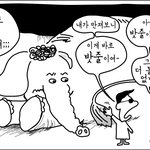 [댓글부탁해] <b>cbs</b> 왜곡보도, 국민의 알권리 신천지 기자회견서...