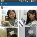 [EXO] 둥주의)오늘<b>휴대폰</b>처음만지는데