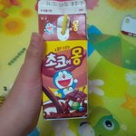 [댓글부탁] <b>초코</b>에몽에서 이상한게 나왔어요!