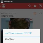 [댓글부탁] 너떼무내 마지막 <b>인중</b>한다