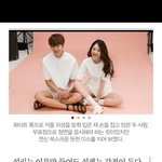 [<b>최진리</b>] 설리 하이컷 화보+추가