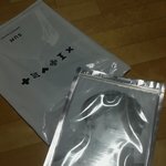 [EXO] 야아티움 단골 알아보나봐 개<b>이득</b>봄