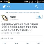 [EXO] 오늘 둑은둑은 인<b>do</b> 보고 느낀점