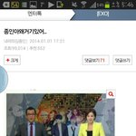 [EXO] @@재작년 글 캡처@@