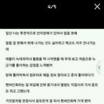 [EXO] 이거기억나는사람?<b>청각</b>장애인종대팬