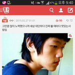 [EXO] ㅋㅋㅋㅋㅋㅋㅋ언짤불<b>일치</b>