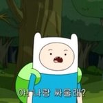 [EXO] 야 <b>슈스</b>엠 소리