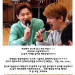 [백현] 컬투쇼 매너<b>왕자</b>(?)   백현